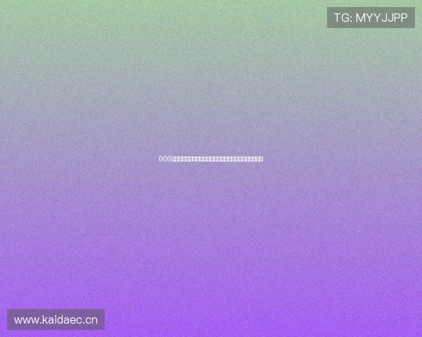 006篮球直播精彩赛事全程视频直播在线观看助力球迷实时互动 006篮球直播精彩赛事全程视频直播在线观看助力球迷实时互动